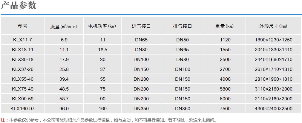 QQ图片20170110210334