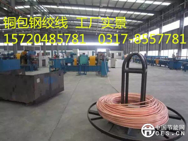 QQ图片20161125171545_副本