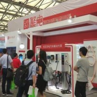 2017第九届上海国际充电桩技术设备展览会