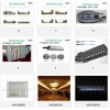 LED室外亮化产品