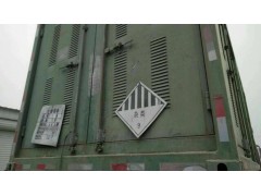 CNG瓶组 3000方CNG瓶组 集装箱瓶组图2