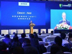 世界自然基金会（WWF）全球保护总监Deon Nel