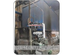 规范设计施工沈阳8吨燃煤锅炉改造生物质图3