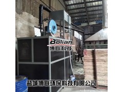 40万大卡燃气模温机比廊坊燃气锅炉节能30%图2