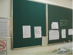 东莞欣博佳软木记事板精心设计图2