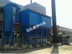 锅炉除尘器除尘效率高信誉优良排放达标厂家拥有领先技术水平图2