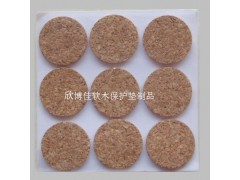 东莞有机玻璃软木垫运输保护垫安全可靠图2