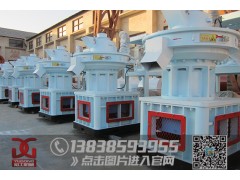 生物质颗粒机图2