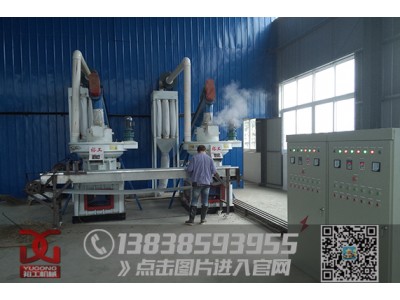 生物质秸秆颗粒机图3