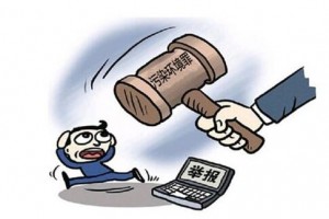 我国3月环境污染问题举报量增 过半涉大气污