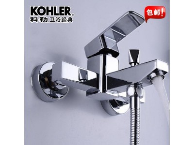 科勒浴缸龙头图3