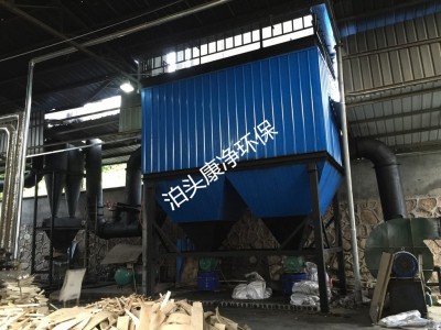 生物质锅炉除尘器除尘效率高厂家可定制图2