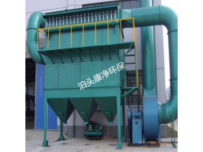 生物质锅炉除尘器除尘效率高厂家可定制图3