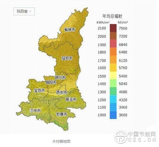 QQ截图20180525075412