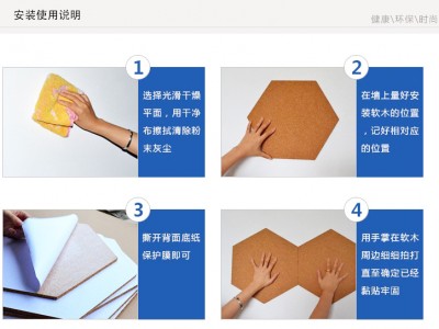 软木杯垫 选东莞欣博佳厂家销售 质量上乘图2