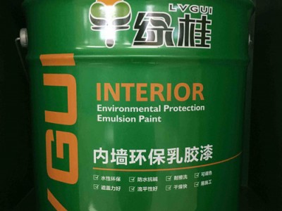 梧州十大品牌厂家内墙漆墙漆直销价格低廉图1