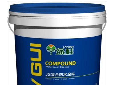 防城港防水涂料广西品牌生产厂家批发图1