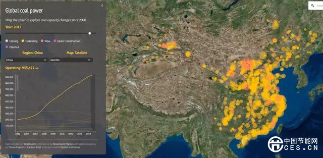 俯瞰全球煤电厂密度分布：看上去什么样？