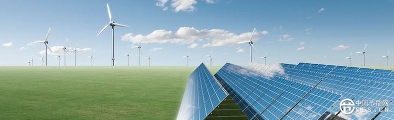 年内非化石能源消费比重将提高到14.3% 可再生能源市场可期