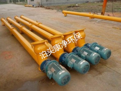 除尘器输送设备就到康净环保质量可靠使用寿命长图3