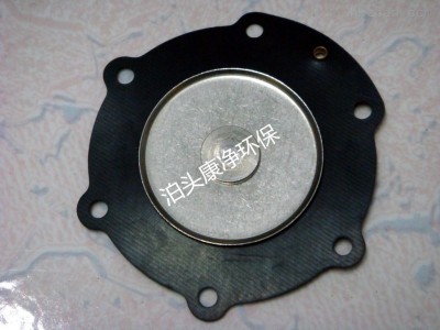 优质电磁脉冲阀首选康净环保图3