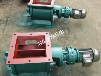 星型卸料器康净环保2018年最新报价图2