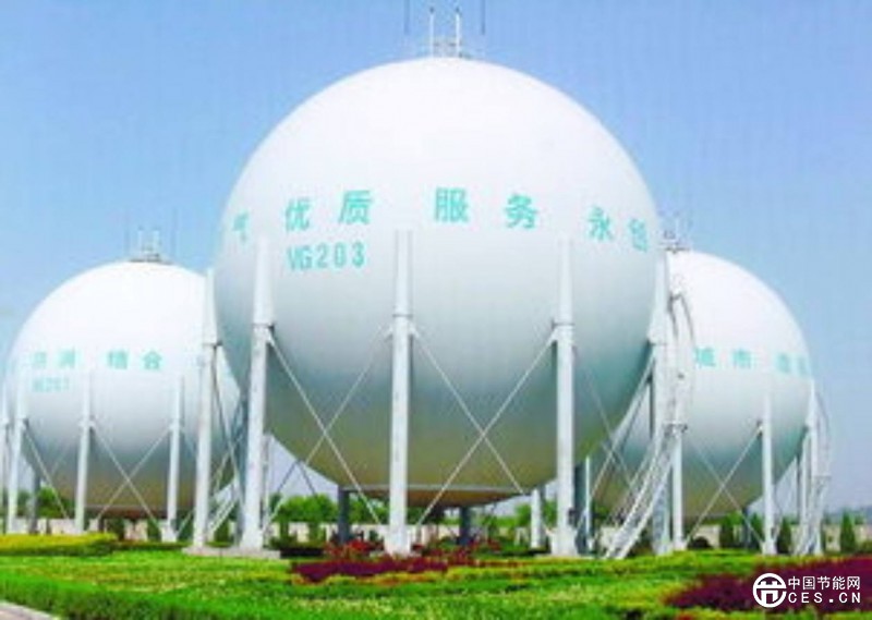 IEA：中国天然气需求将上升