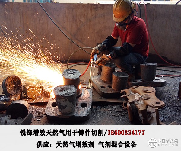 铸件切割图