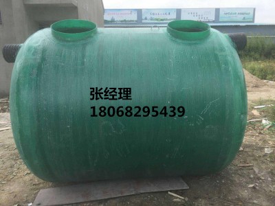 玻璃钢化粪池图2