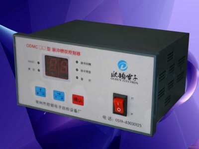 脉冲控制仪厂家直销型号规格齐全图3