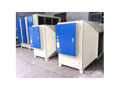 光氧除尘器康净环保可定制型号齐全图3