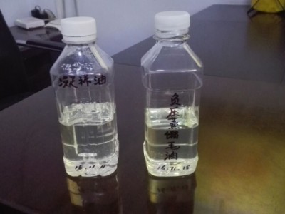 油品脱色技术图2