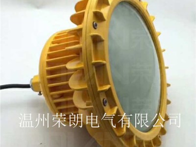 BFE8126LED防爆灯参数;80W防爆吸顶灯图2