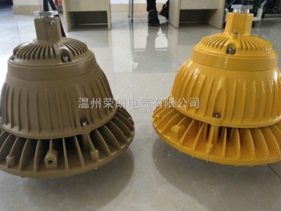 面粉厂用BDE708LED防爆灯；高亮度防爆泛光灯图2