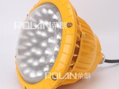 面粉厂用BDE708LED防爆灯；高亮度防爆泛光灯图3
