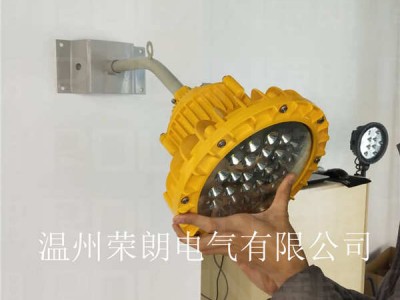 【7.5米高大型场馆】ZY8301-50WLED防爆灯图2