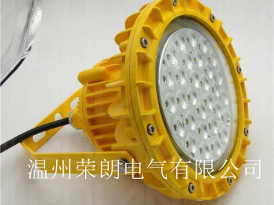 【7.5米高大型场馆】ZY8301-50WLED防爆灯图3