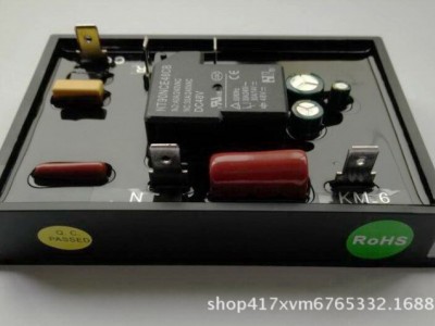 瑞景 单相220V3P 煤改电 空调软启动 压缩机软启动器图2