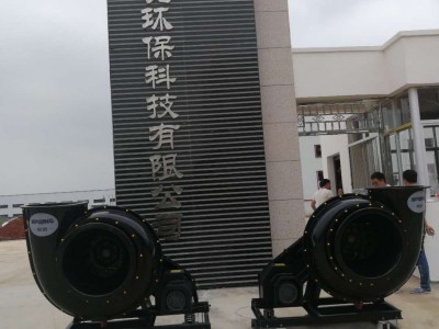 玻璃钢离心风机厂家图3