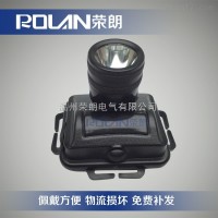 3W消防用防爆头灯；IW5133佩戴式LED灯