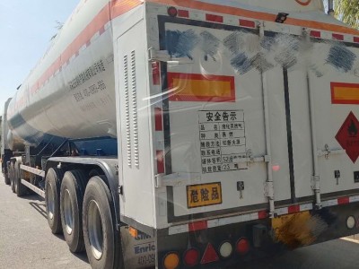 出售12年液化天然气运输槽车 无手续液化天然气槽车图2