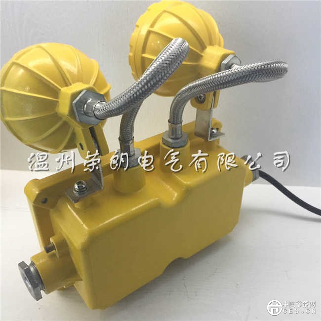 电厂TGF757E防爆LED灯
