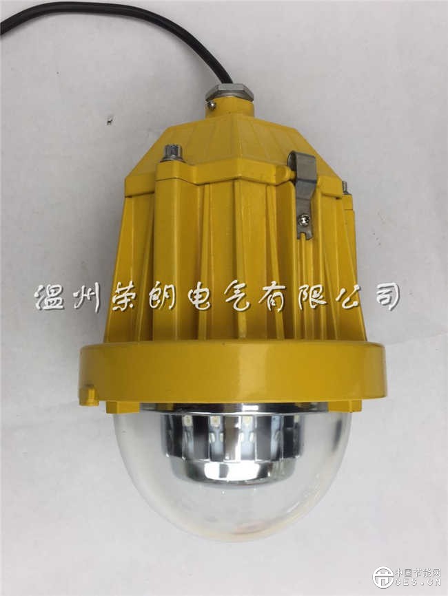 BPC6233A-36WLED防爆灯