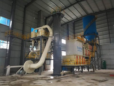 选氢氧化钙设备就选山东万达环保,量身定制优化解决方案图3