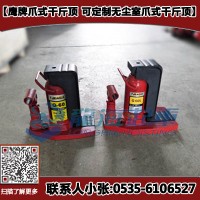 横向使用千斤顶G-100 爪5吨顶10吨 鹰牌千斤顶代理商