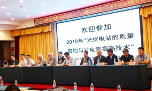 光伏智能运维——光伏电站发电量提升的运维攻略