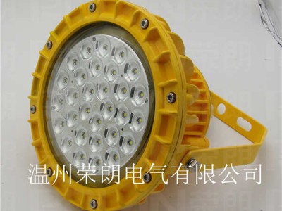 SW7151-50WLED防爆灯 养殖场用防爆照明灯图3