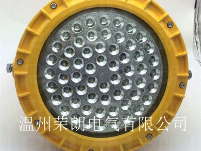 BFE8126-100W防爆壁挂灯 圆形LED防爆灯图3