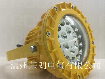FW6580加油站防爆灯 30WLED防爆灯价格图3