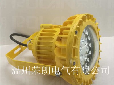 FW6580防气体防爆灯 40W防爆车间灯图3